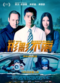 狠狠色做五月深爱婷婷